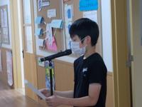 代表児童「誓いの言葉」