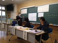 ご指導をいただきました！