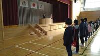 終業式開会！