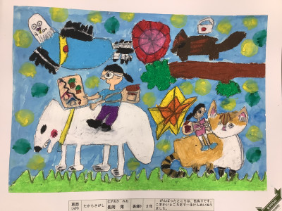 ２年　長岡　澪