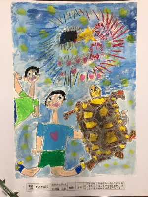 ２年　大川原　元気