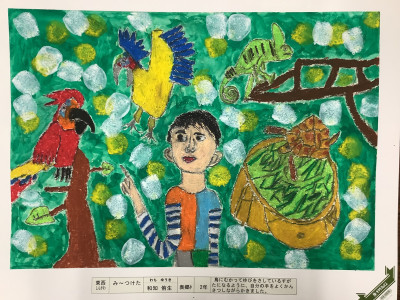 ２年　和知　侑生