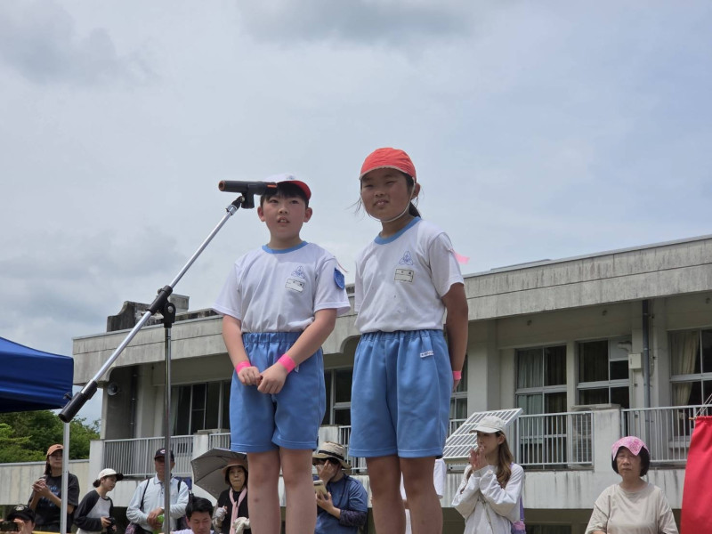 line_oa_chat_250520_071603