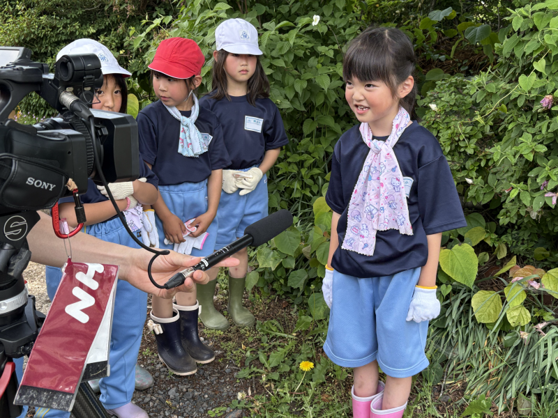 12D563F0-E4D2-4526-BE5C-F6E9DAC90741-L0-001