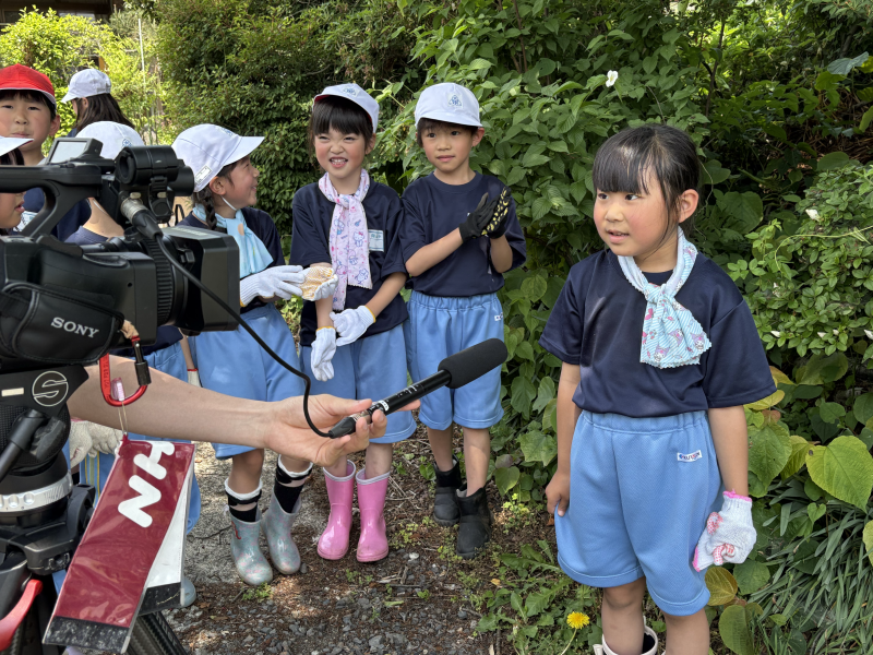 21C4741D-4866-4593-9AA1-3B2F199DE9FA-L0-001