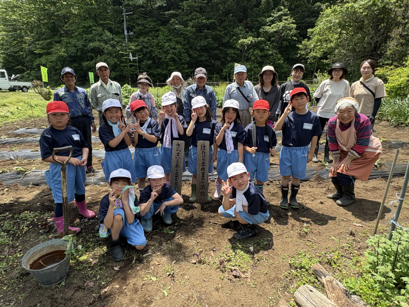 E6A9167F-88BD-4CC5-A04D-FAC1FD201DE2-L0-001