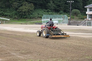 校庭整備