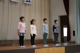 はじめのことば