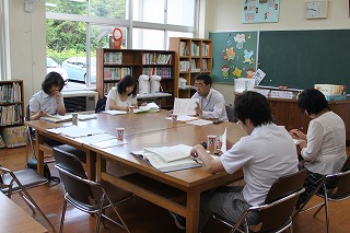 学力向上推進会議