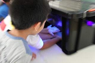 ブラックライト