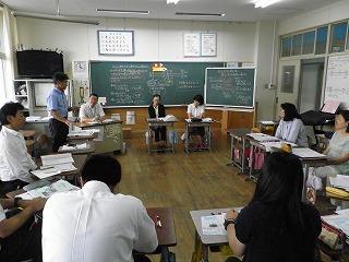 事後研究協議会