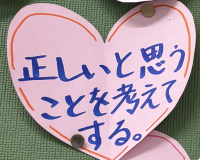 IMG_8787 - コピー