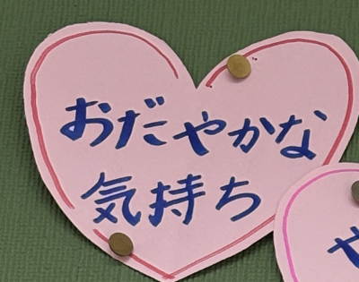 IMG_8786 - コピー