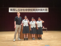 Image_20250827_160915_937