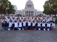 IMG_2025-09-16-16-47-22-036