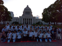 IMG_2025-09-16-16-49-30-183