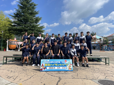 Image_20250917_095625_284