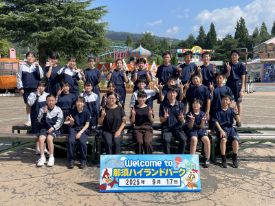 Image_20250917_095625_186